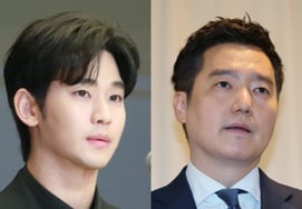 "No reconozco nada". 'Kim Soo-hyun, detenido por difamación': Kim Se-ah enfrenta el juicio la próxima semana [Star Issue]