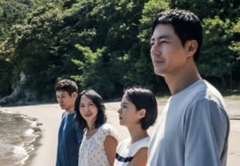 Director Lee Chang-dong's "Possible Love" Invited to New York Film Festival Following Venice and Toronto