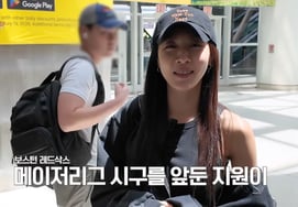 Ha Ji-won se encuentra con la animadora homónima Ha Ji-won: «Es demasiado hermosa», elogios incesantes [Soy Ha Ji-won, de la promoción del 26]