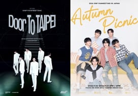 '9th Debut Anniversary' ONF, Embracing Global Fusion.. Fan Meetings Held in Taipei and Japan