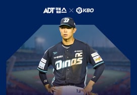 '守備の星' NCのキム・ハンビョル、6月に続き7月も'キャップスプレイの主人公'に輝く··· 「初の2年連続受賞」