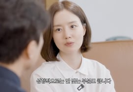 Moon Chae-won: "Acting Doesn't Suit My Personality," She Honestly Confesses [Moon Chae-won]