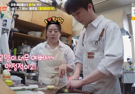 'Yoon Ju-mo' Chef Yoon Na-ra Impressed by Lee Chan-won's Cooking Skills: "Your Hands Are Beautiful" [Pension Restaurant]