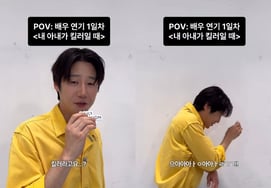 'Attitude Controversy' Jung Jun-won, Great at 'Challenge' Elsewhere? Surprised by His Playful Acting [Star Issue]