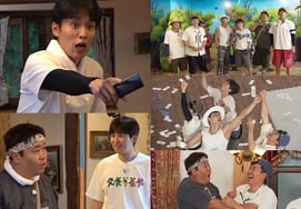 '1 Night 2 Days' Cast Members Hit '300%' Crypto Investment Returns.. "I'm a Multimillionaire" as Dopamine Overflows