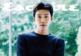 Lim Young-woong, exuding the vibe of a writer... Adorns 'Esquire' cover for his 10th debut anniversary
