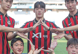 “五兄弟”来自乌山高中,在蚕室体育场绽放……FC首尔创历史首次与5名准职业球员同时签约