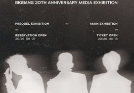 BIGBANG 20th Anniversary Media Exhibition 'COSMOS', Prequel Tickets Open Today (7th)