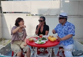 "我该靠什么活下去" 张允贞，歌手隐退后倾诉对第二人生的困惑
