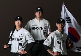 起亚虎光复节队服重磅亮相 “灵感源自独立烈士服饰与太极旗”……爱国志士后代将开球