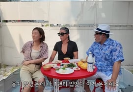 Kim Kyung-wook, what did he say... Jang Yoon-jung points out, "It's sexual harassment to speak without being asked"