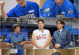 'Bulkkot Baseball2': Fuego contra Ballenas de Ulsan, un enfrentamiento de superestrellas