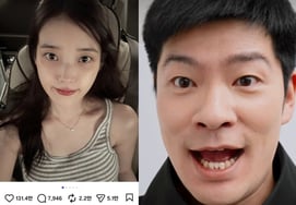 IU y Jang Ki-ha: hasta la eliminación del BGM fue un error de información... El astuto Jang Ki-ha publica en redes sociales para promocionar su cortometraje [Star Issue]