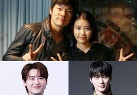El exnovio Lee Jong-seok y Jang Ki-ha, el actual amigo masculino Byun Woo-seok.. IU convoca a tres hombres en su 'diabólica estrella de estilo' [Star Issue]