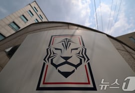 「性接待は慣例的な行為だった」「衝撃的な発言、日韓ワールドカップでのベスト4の神話さえも否定されるのか」
