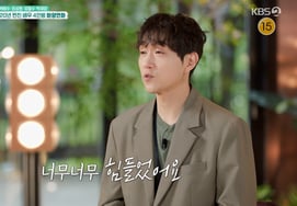 Choi Sung-won hoàn trị bệnh bạch cầu cấp tính "Lúc tái phát quá khó khăn" [Hạ Đầu][★Đêm TView]