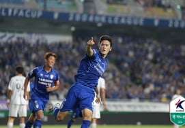 'Lee Jung-hyo' Suwon, victoria apretada 1-0 ante Gimhae en última posición 'lidera la tabla'... Busan sufre shock de cuatro derrotas consecutivas y cae al tercer puesto (resumen)