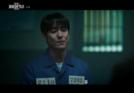 An Bo-hyun and stepbrother Kwak Si-yang reunite: "Someone who wants to kill me" [chaebolX Detective 2][★Night TView]