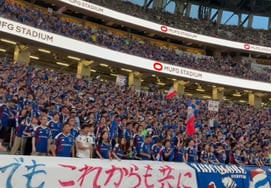 Even without an international A-match, 63,960 spectators set a 'record-breaking attendance'... The opening match of Japan's J League, which has switched to a spring-autumn schedule, was a huge hit.