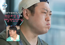 Koo Sung-hwan, 'Kumakase' y hasta tacos mexicanos.. Lee Sun-min: "Lo mejor que he comido en mi vida" [Vivo Solo][★Night TView]