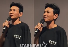 Hwang Jung-min, nụ cười trên khuôn mặt gầy guộc..Giữa tranh cãi, hôm nay cũng tiếp tục chào hỏi trên sân khấu 'im lặng' [Vấn đề Sao]