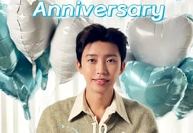 イム・ヨンウン、BLACKPINKと同じ日..今日、デビュー10周年「建行」