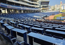 NC、プロ野球初の『NpayウォレットNFTチケット』導入 「転売防止に期待→昌原NCパークにネイバーゾーン新設」