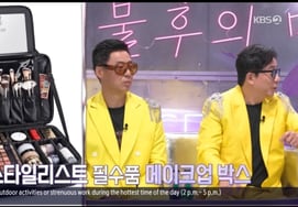 The Original Cortis, a 90s Noise: "Self-Made Idols... Even Styling Was Done by Themselves" [Immortal Songs]