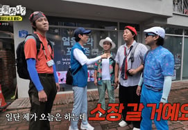 Yoo Jae-seok cảnh báo kiện tụng vì bị Jeong Jun-ha chế nhạo "Cảm thấy bị xúc phạm...Đã chuẩn bị luật sư" [Nol Mwo][★Đêm TView]
