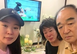 米子,从清晨起便泪如雨下:“顺七离开正好满一年”