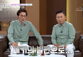 Kim Jeong-ryeol, targeting Hwang Ki-soon over 'overseas gambling controversy': "I hope you break even at my funeral" [Day & Night]
