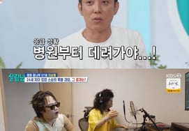 Las duras palabras del rapero principal Jacky... Eun Ji-won y Ji Sang-ryeol se sorprendieron al escuchar el rap: "Deberían ir primero al hospital" [Hombre que hace la casa]