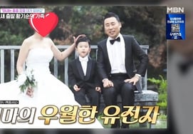 キム・ジョンリョル、13年の別居を経て離婚..黄基順は再婚「妻から報酬を受け取ったような感じ」 [デイ&ナイト★夜TV]