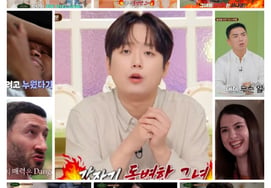 "Phải lòng?" Lee Chan-won cũng ngạc nhiên — bí mật sốc phía sau nụ cười của cô ấy.. [Phòng Bí Ẩn Bất Ngờ]