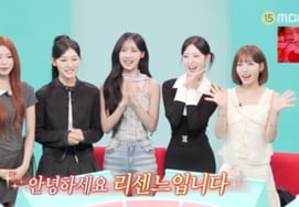 'Jeonchamsi' Lissenne, New 99-Pyeong Dorm and First Number-One Music Show Win in 680 Days.. Touching Growth Story [Comprehensive]
