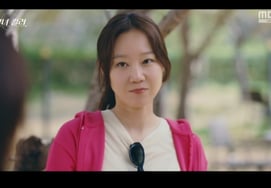 'Housewife Killer' Gong Hyo-jin lived up to her name, breaking its own record with 9.4% viewership [Comprehensive]