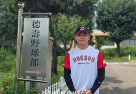 サムスンのナバロファンが「どうして」··· 投手転向1年で149㎞を達成！徳水高のチョン・ギュヒョク「ユン・ソクミン先輩のように投げたい」 [インタビュー]