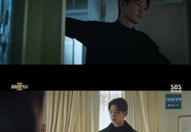 'Chaebol X Detective 2': Kang Sang-joon delivers a three-dimensional performance filled with charisma and excitement