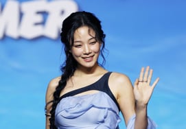 BIBI 'Goddess's Hand Greeting' [★Photo]