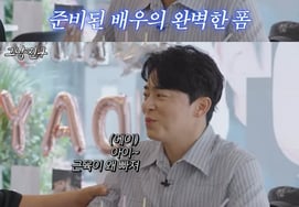 'Spider♥' Cho Jung-seok shares update on post-second-child rest period: "Gained weight eating leftover rice I made for my daughter" [Just Jin-gu]
