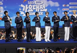 Ateez, «El más popular del norte» [★FOTO]