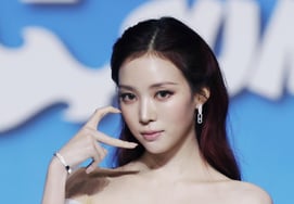 Narin Miyao, 'belleza perfecta' [★Fotos]