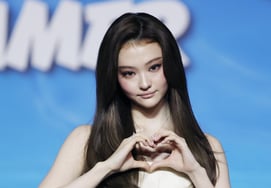 Miyao Ella, un «encanto peculiar» [★Fotos]