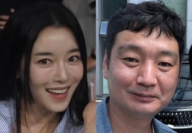 Actress and Fastball Pitcher Couple Born... "Short but Deep Love, Together for a Lifetime" [Star Issue]