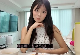准妈妈的形象符合吗？第 28 期玉顺“怀孕 21 周……已经增重 7 公斤了”[明星话题]
