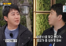 Hong Jin-ho admits to yo-yo effect after dieting with Mounjaro... "Started injections again since last week" [Running Man]