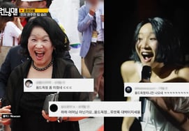 Kim Ji-yu: «Parodié a Hwasa y me llamaron «Yung Deok-ok-jeong»». ¿Qué tan alto fue el nivel de sincronización? [Running Man] [ByeolbyeolTV]