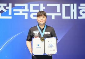 'Thế giới hạng 1' Cho Myung-woo, 7 năm sau lại vươn lên đỉnh Giải vô địch Liên đoàn Billiard — Nữ giải: Heo Chae-won vô địch sau khi hạ gục Park Se-jung '7 lần vô địch liên tiếp'