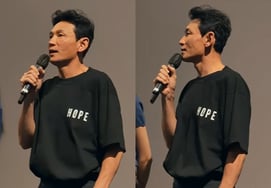 'Stalking Accusations' Hwang Jung-min: "A Cool Day Will Come If We Wait" — Meaningful Remarks [Star Issue]