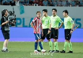 [Foto] «¡Qué lástima!» Lee Kang-in